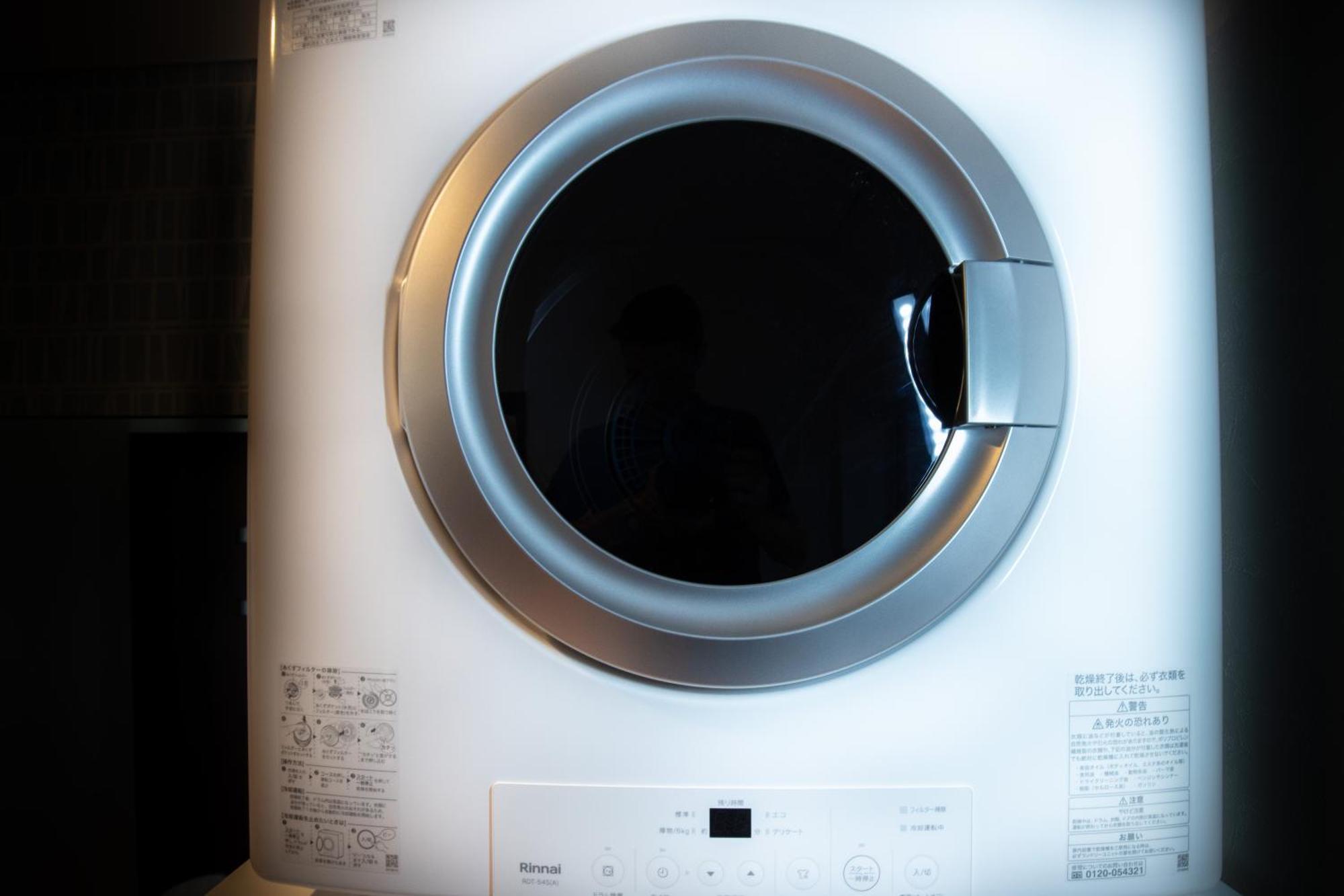 かなわアパートメントステイ201 Apartment *