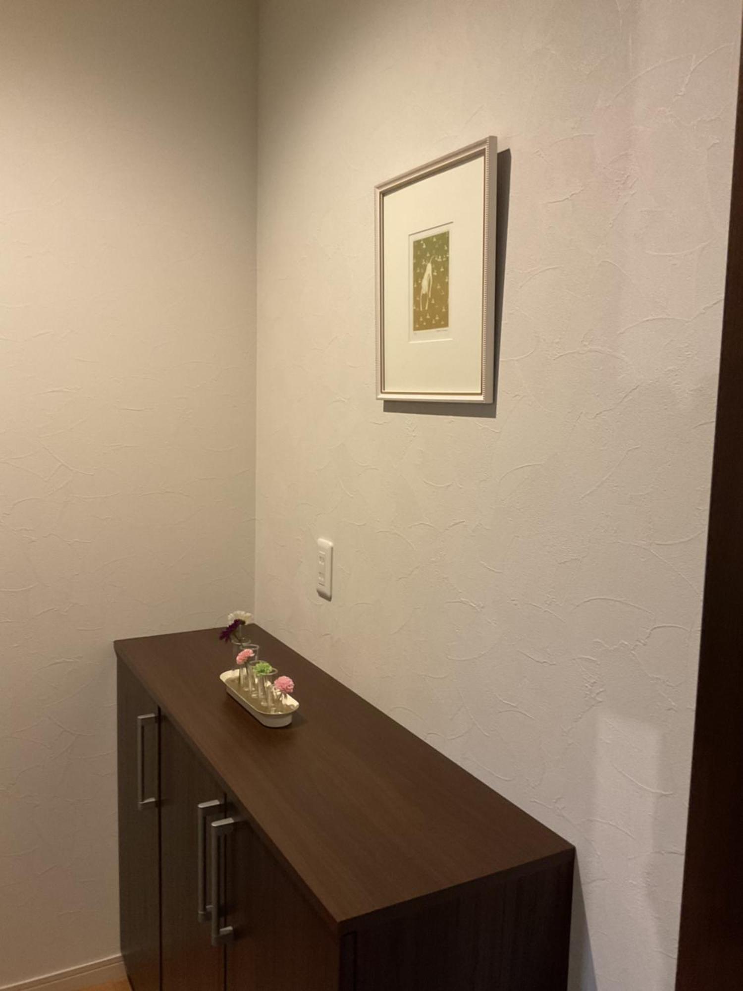 かなわアパートメントステイ201 Apartment